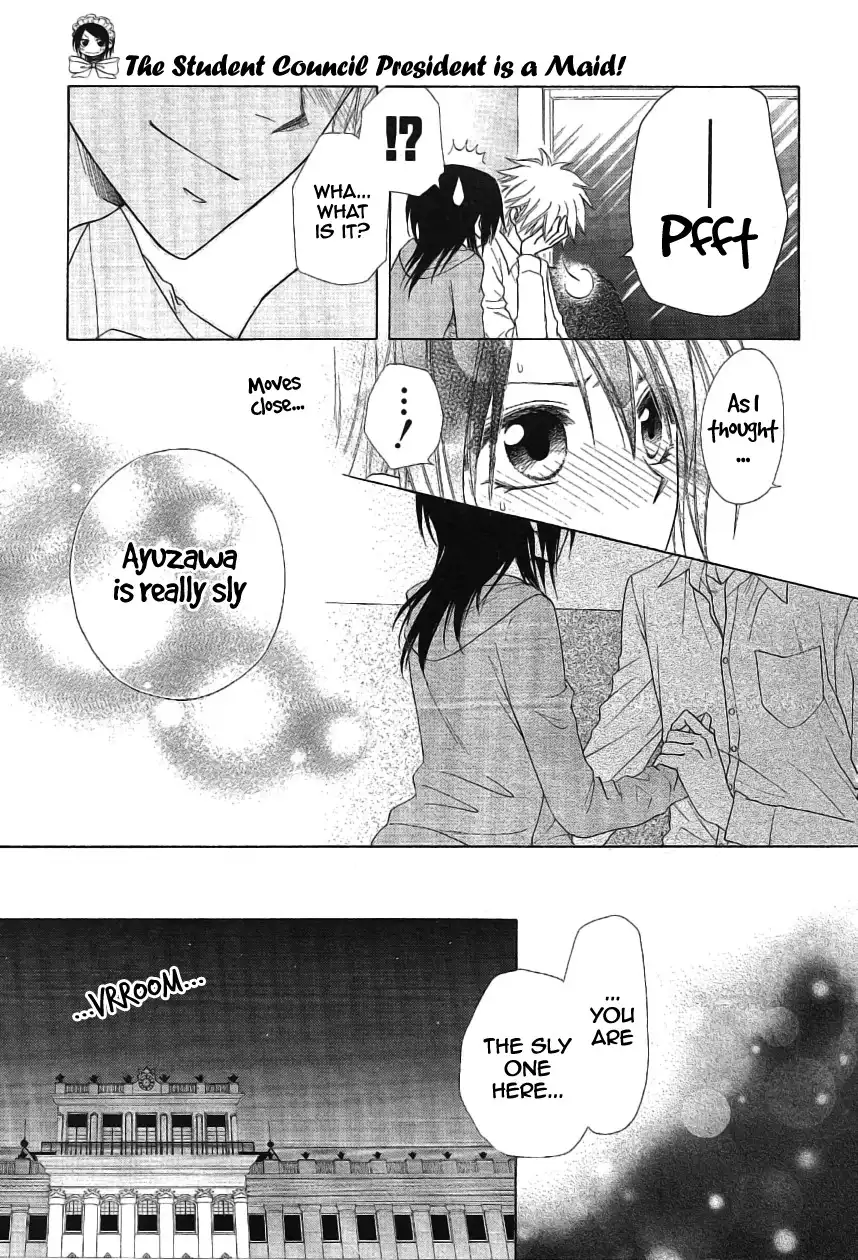 Kaichou Wa Maid-sama! Chapter 46 27